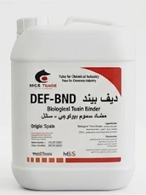 DEF-BND — M&S Trade