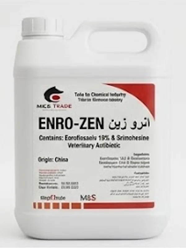 Enro-Zen — M&S Trade