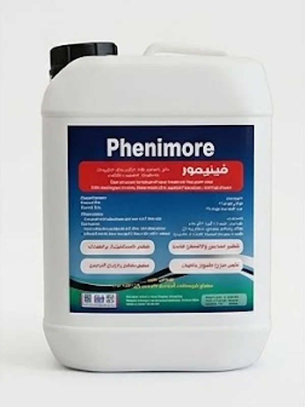 Phenimore — M&S Trade